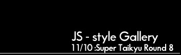 JS - style Photo Gallery