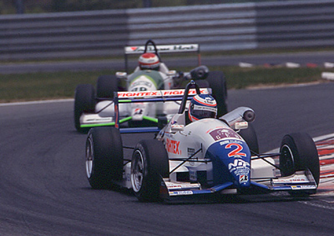 1995年