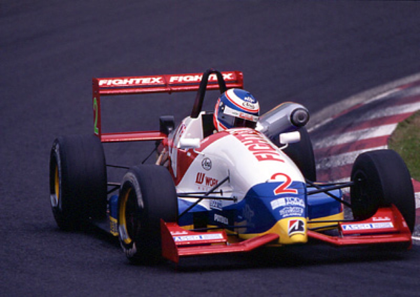 1995年