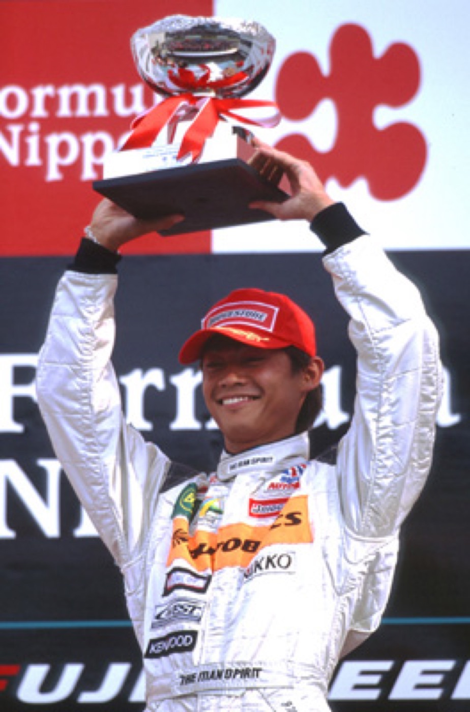 2001年
