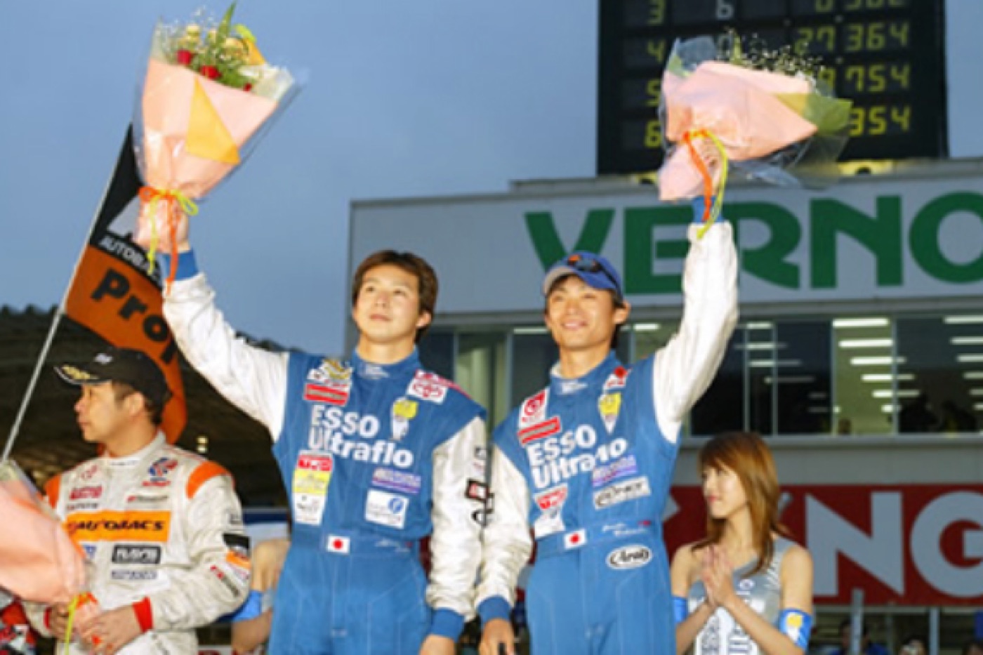 2002年