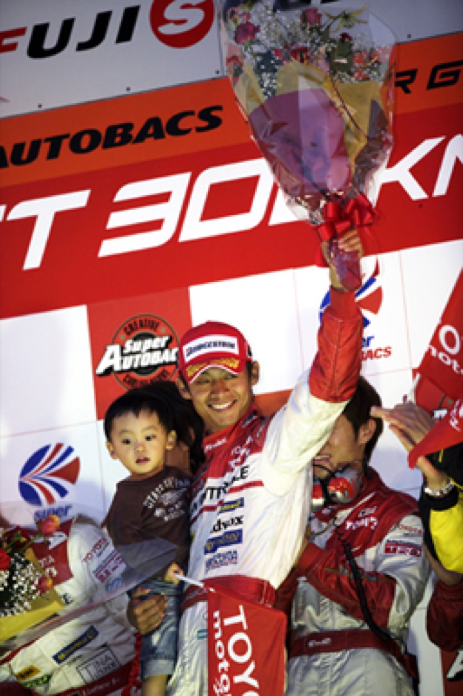 2006年