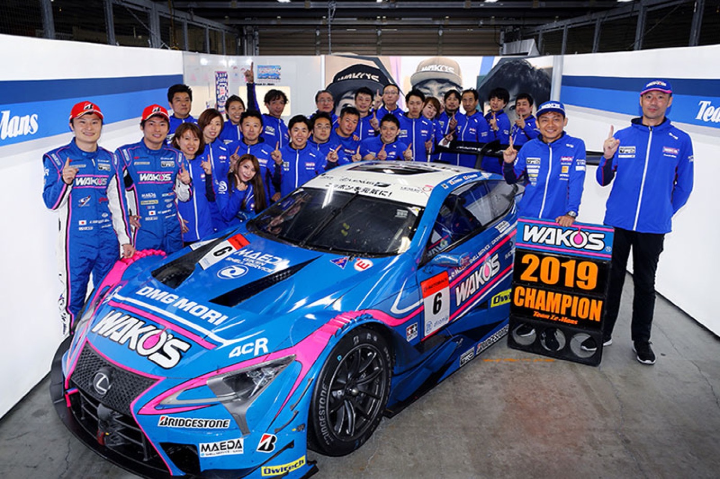 2019年